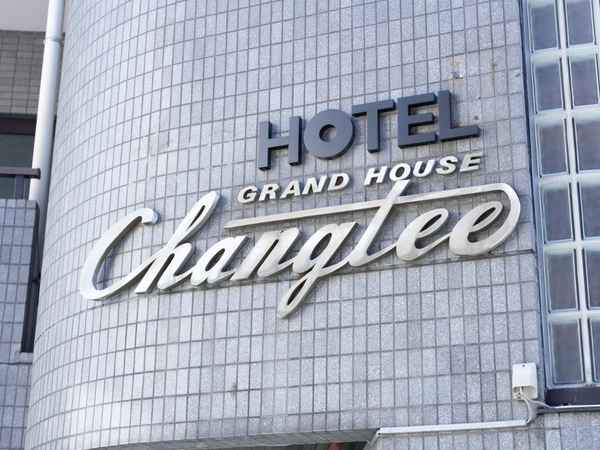 Chang Tee Hotel Ikebukuro Präfektur Tokio Exterior foto